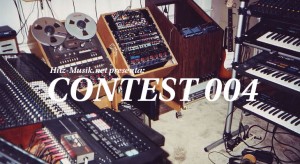 Contest 004: Participa en la Guerra de Bandas de Las Ánimas y gana un EP